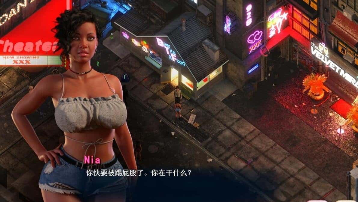 蛇之交响曲