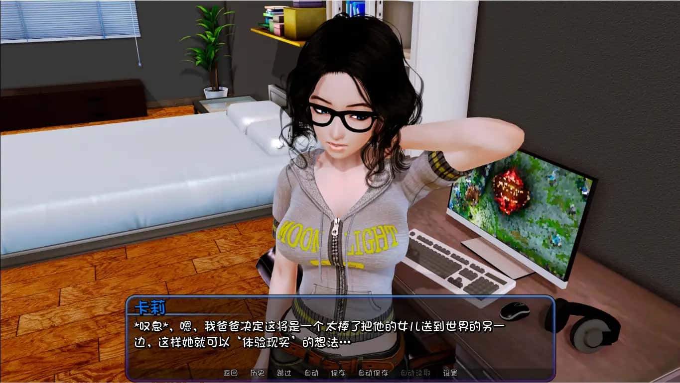 视觉数据2